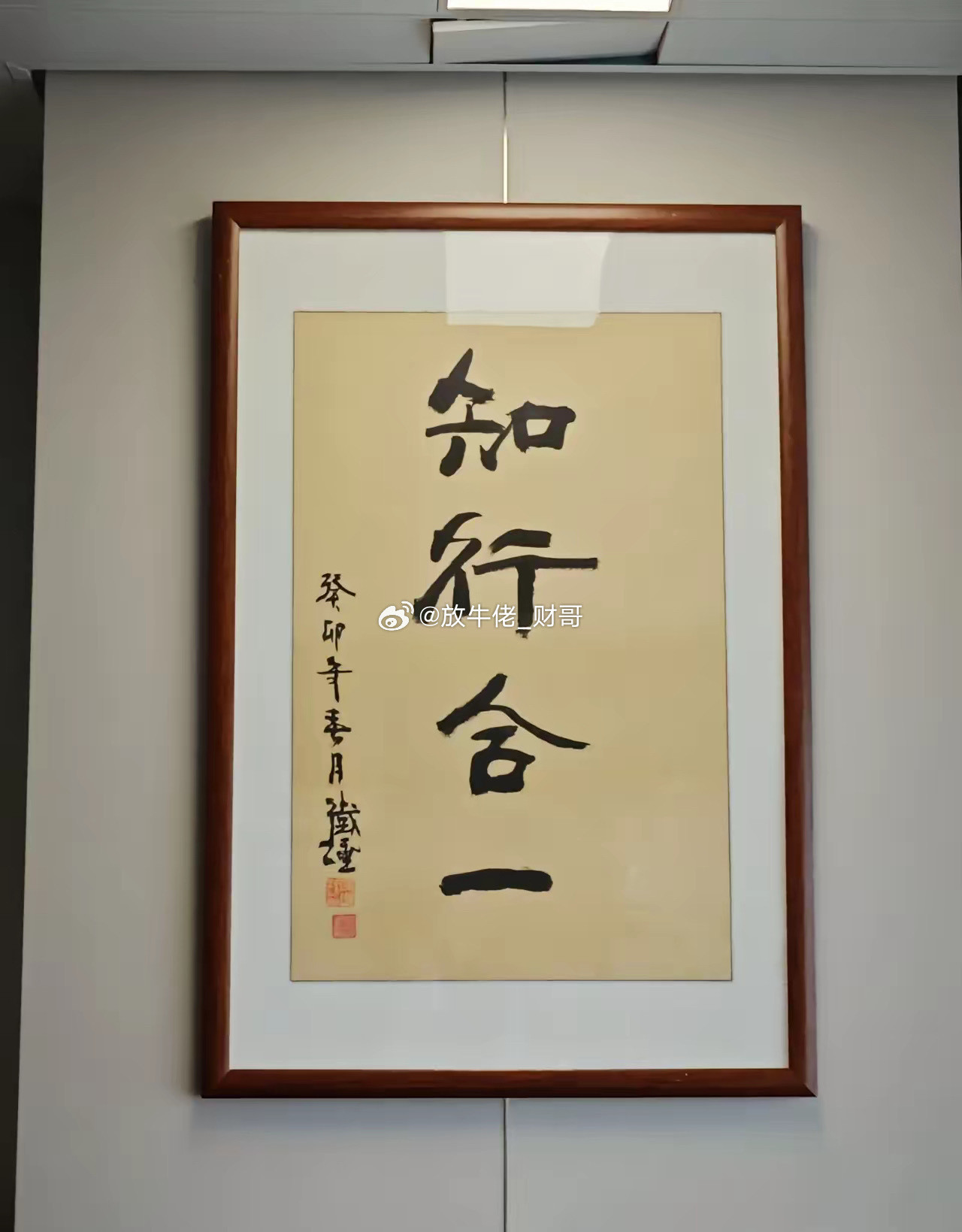 现在是牛市吗？说是牛市个股天天跌，说不是牛市大盘现在已经是历史第三高位运行，这波