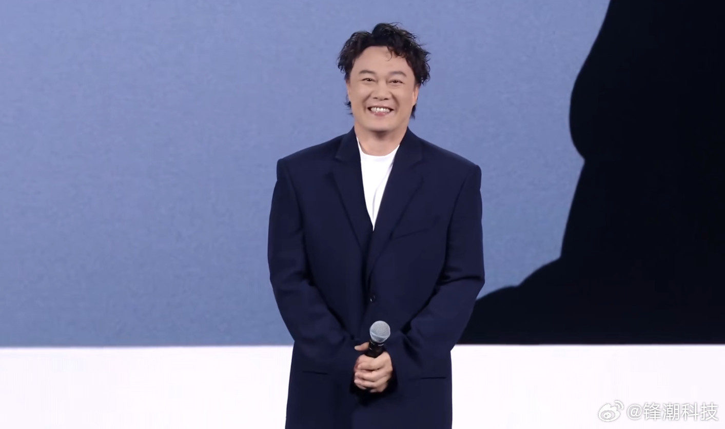 红米发布会现场，是陈奕迅本人没错。​​​