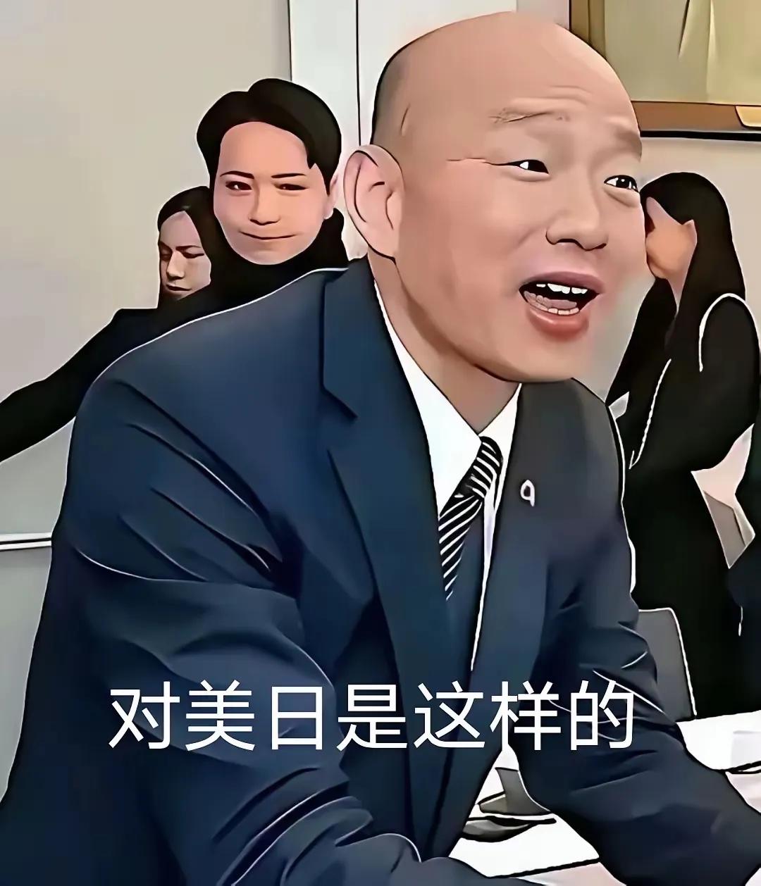 韩国瑜这号人物，在台湾政坛的争议度真的拉满。早年从基层摸爬滚打上来，荣民家庭出