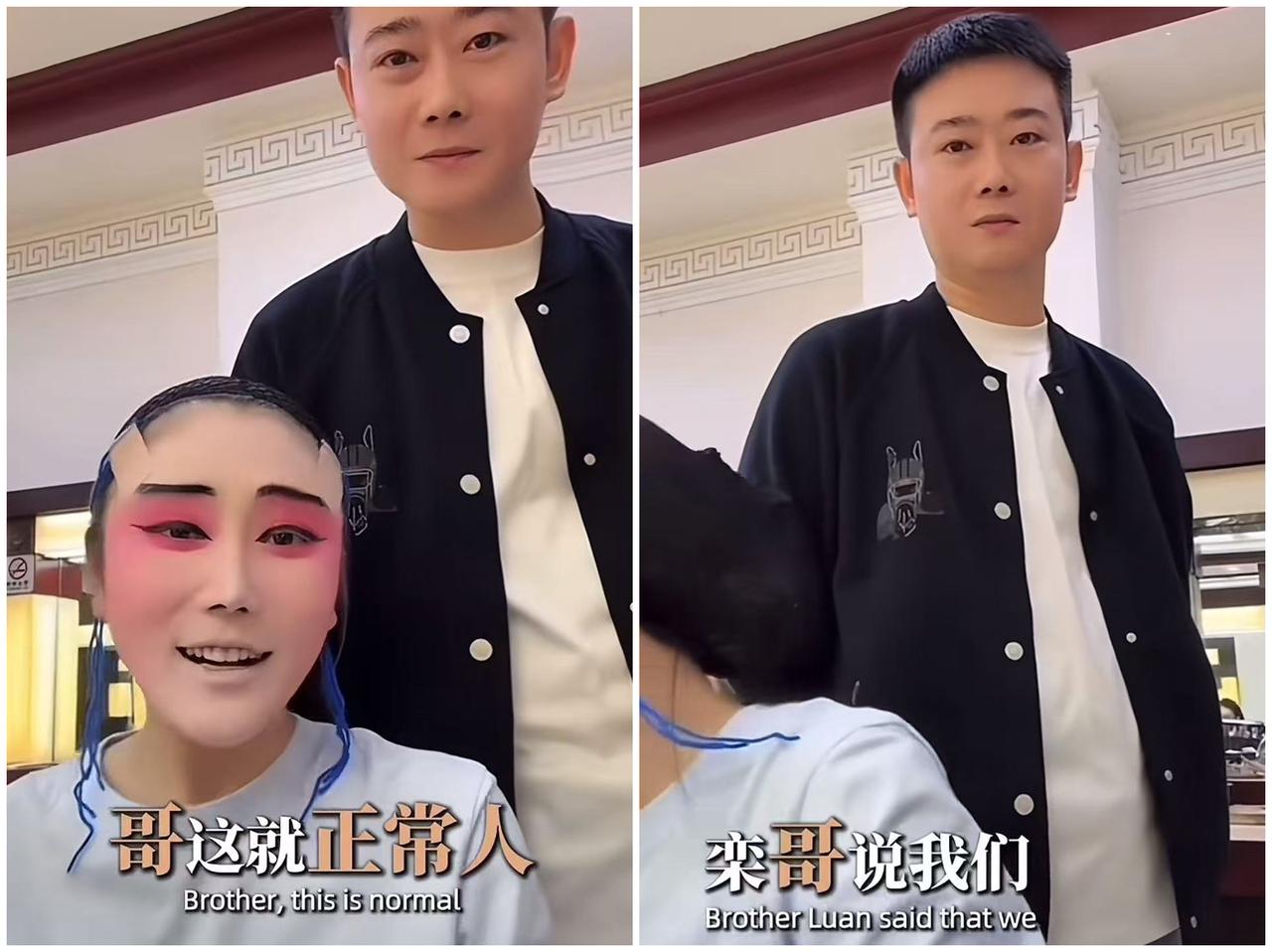 德云社陶阳妻子胡嘉博直播辟谣，没和陶阳闹矛盾！麒麟剧社开箱演出第一场，胡嘉博在后