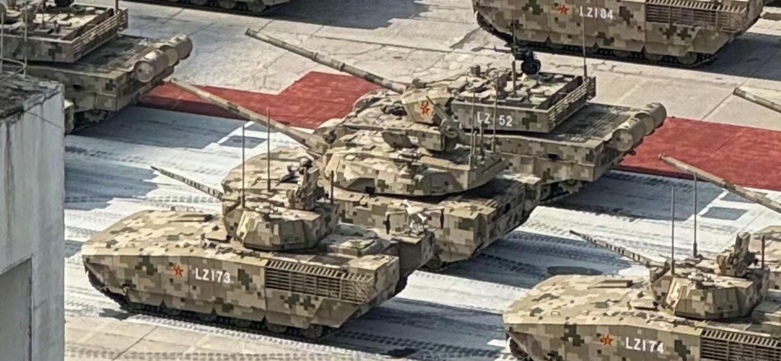 地装图集​​​