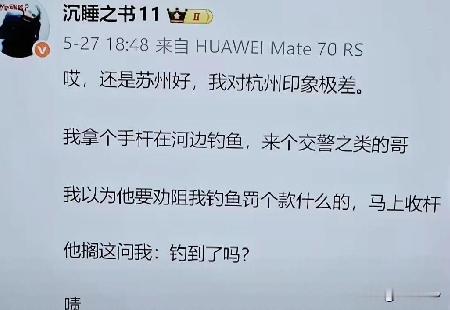 这句话不亚于核弹爆炸😭，堂堂空军被交警嘲笑了，你说这谁能忍？[笑着哭]物理伤害