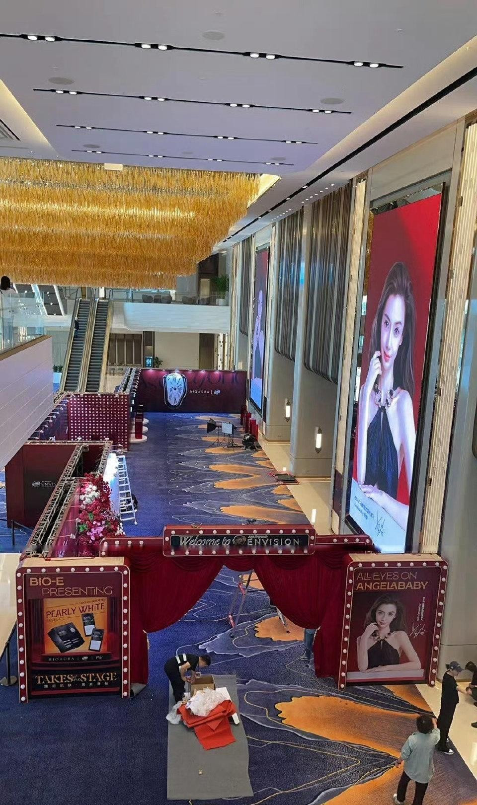angelababy今日活动场地图来了hk果然豪华看着用心了，很大气。