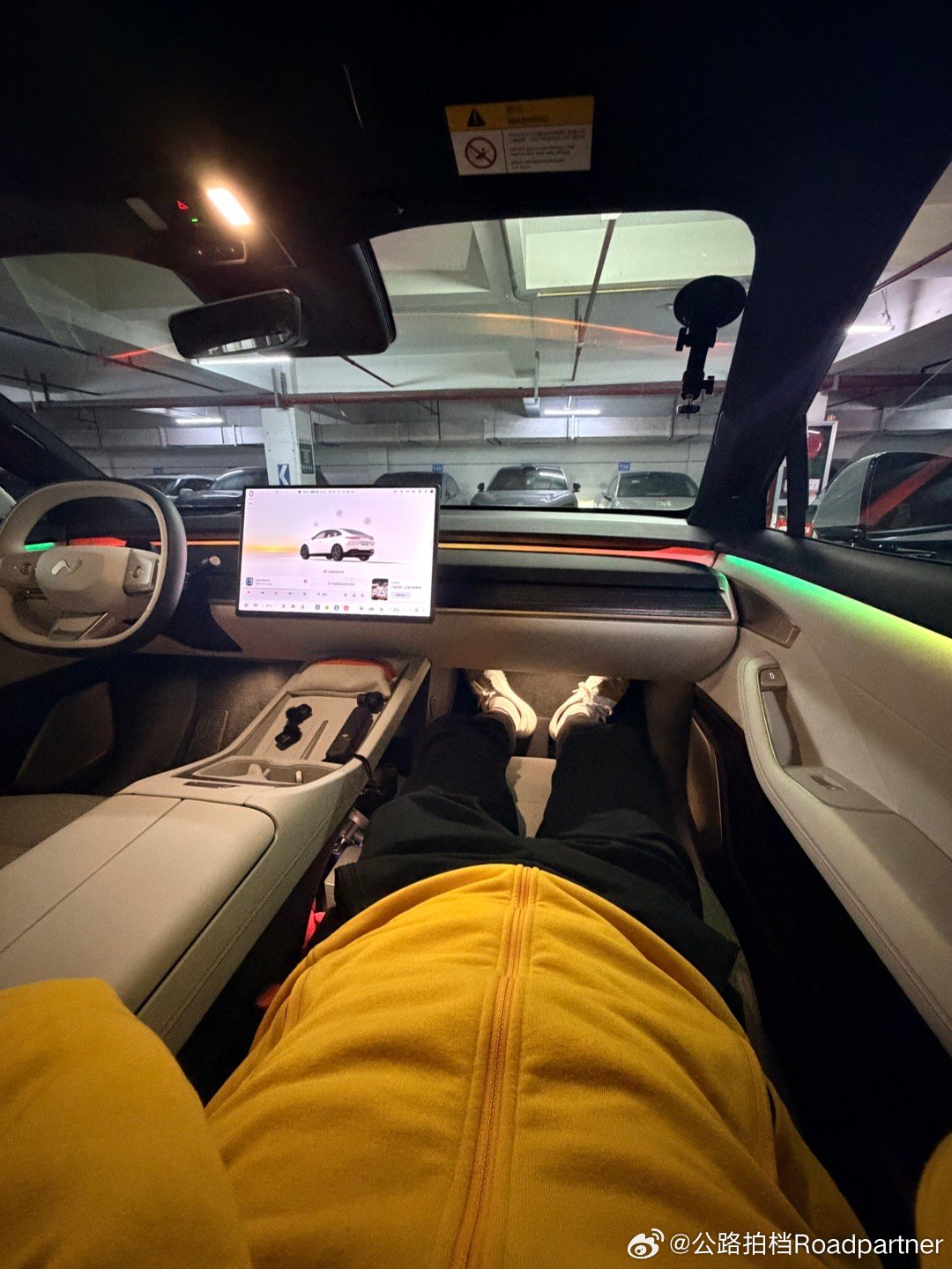 真的非常好躺！座椅按摩一开！哎呦，这小感觉就来了2026马上乐道