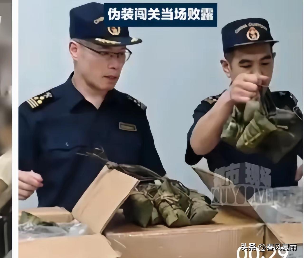 广州这次是真急了，也是真敢下狠手。市公安局刚挂出的征求意见稿，明码标价，举报“三