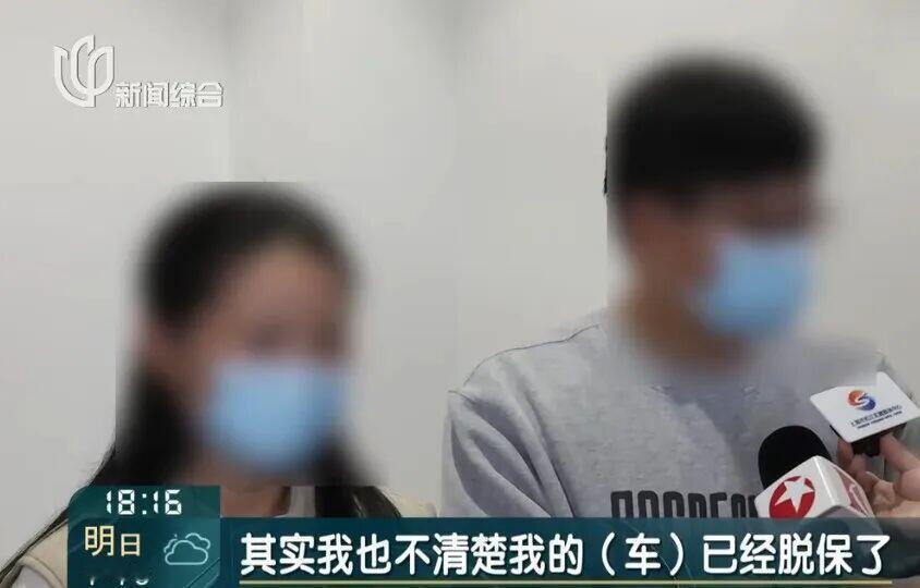 （2月6日），上海松江区法院审了个案子，挺让人唏嘘的。2024年12月11日凌晨