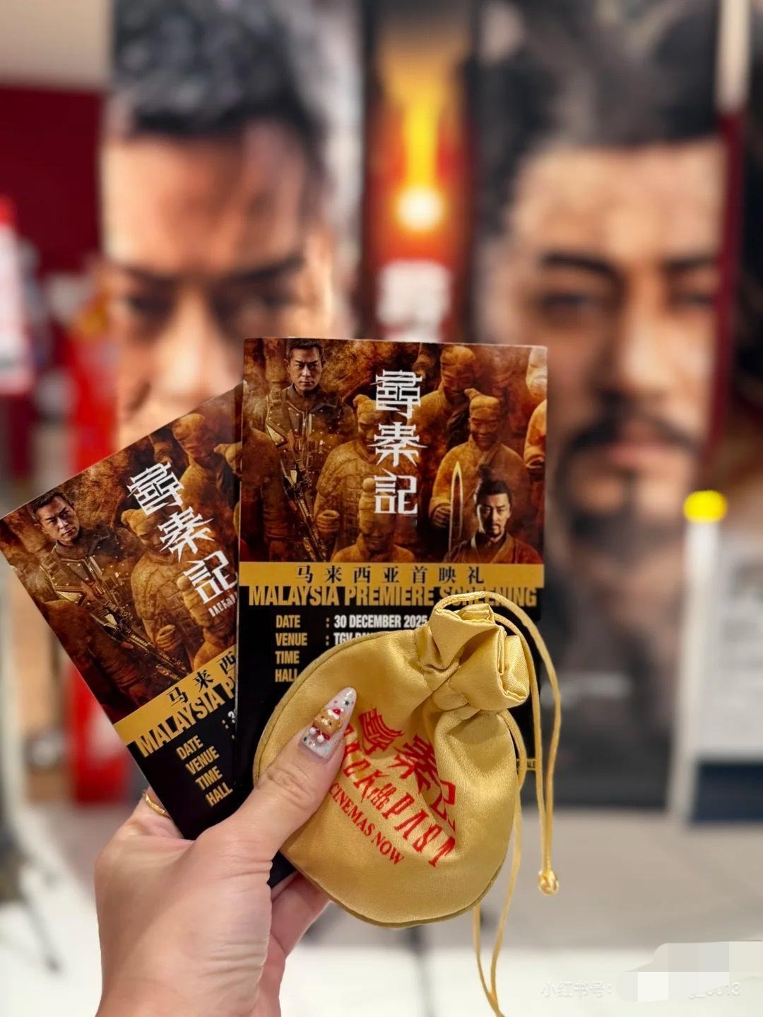 寻秦记观后感电影《寻秦记》是一部满满青春回忆的电影它延续了经典演员的世界