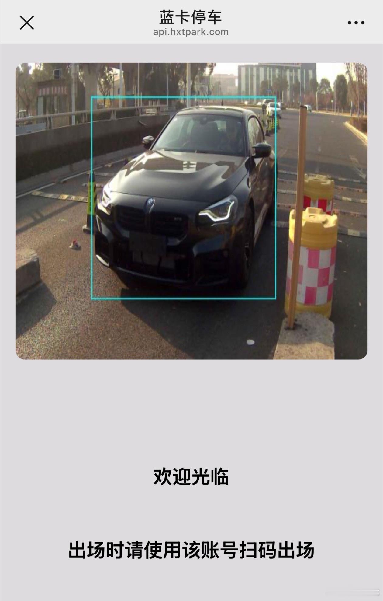 我前几天买的宝马，前前后后店里跑了有四五趟。情节和网上段子一模一样：“你这个价格