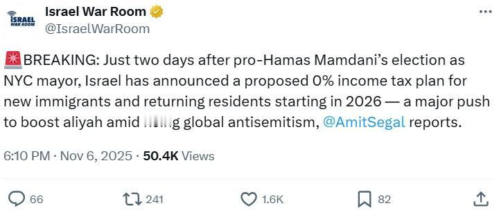 就在支持哈马斯的曼达尼当选纽约市长两天后，以色列宣布了一项提案：从2026年起