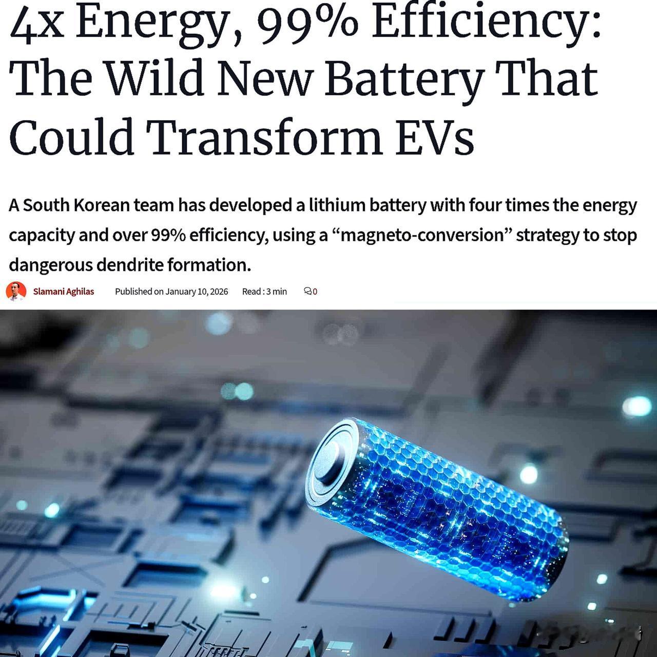 韩国在能量提升4倍的磁场电池方面的研究取得了重大突破。研究人员研制出一种
