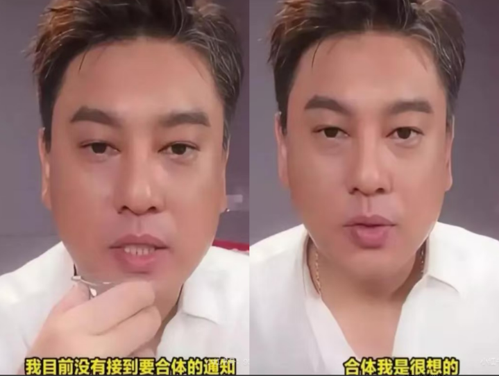 你发现了吗，F4演唱会结束之后，其他三个人都消失了，周渝民回到了台北，言承旭