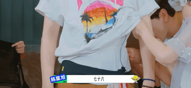 刘宇宁腰围摩登兄弟刘宇宁腰围！一沫真挚的情话​​​