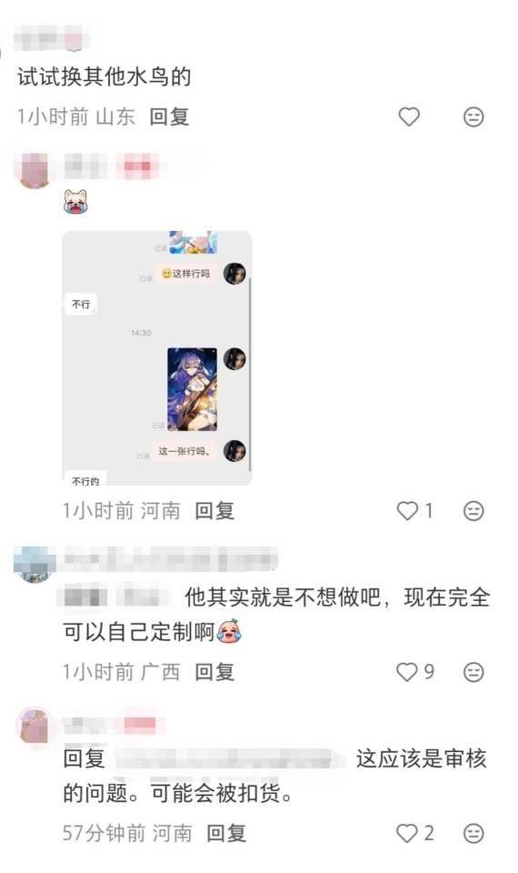 在非特定场所里，泳装本身就是暴露着装。而且哪怕在特定场所，比基尼👙也是暴露泳装