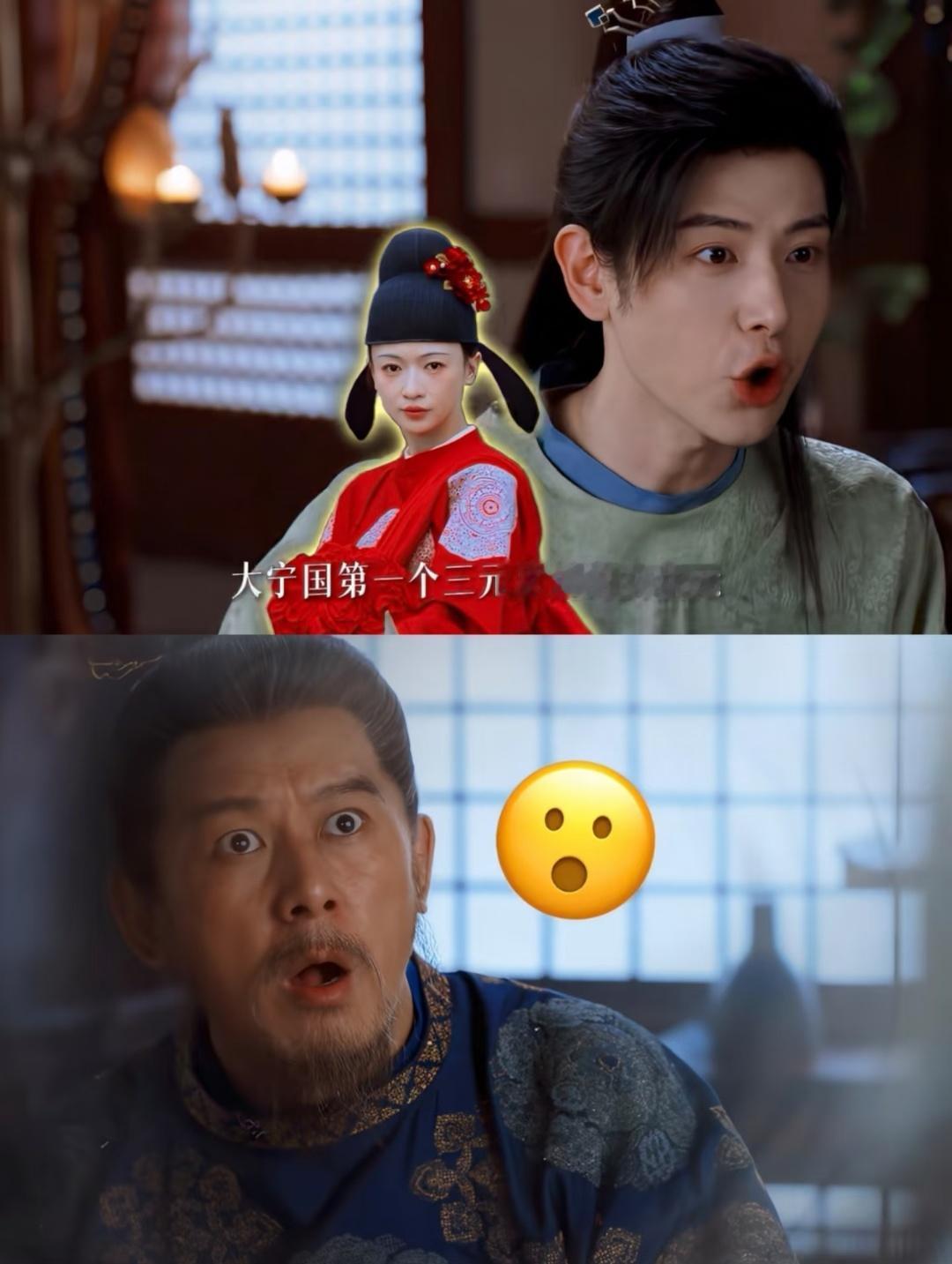 《御廷谣》中左相徐亭与右相古钦的人设反差，完美印证了“人不可貌相”的道理。二