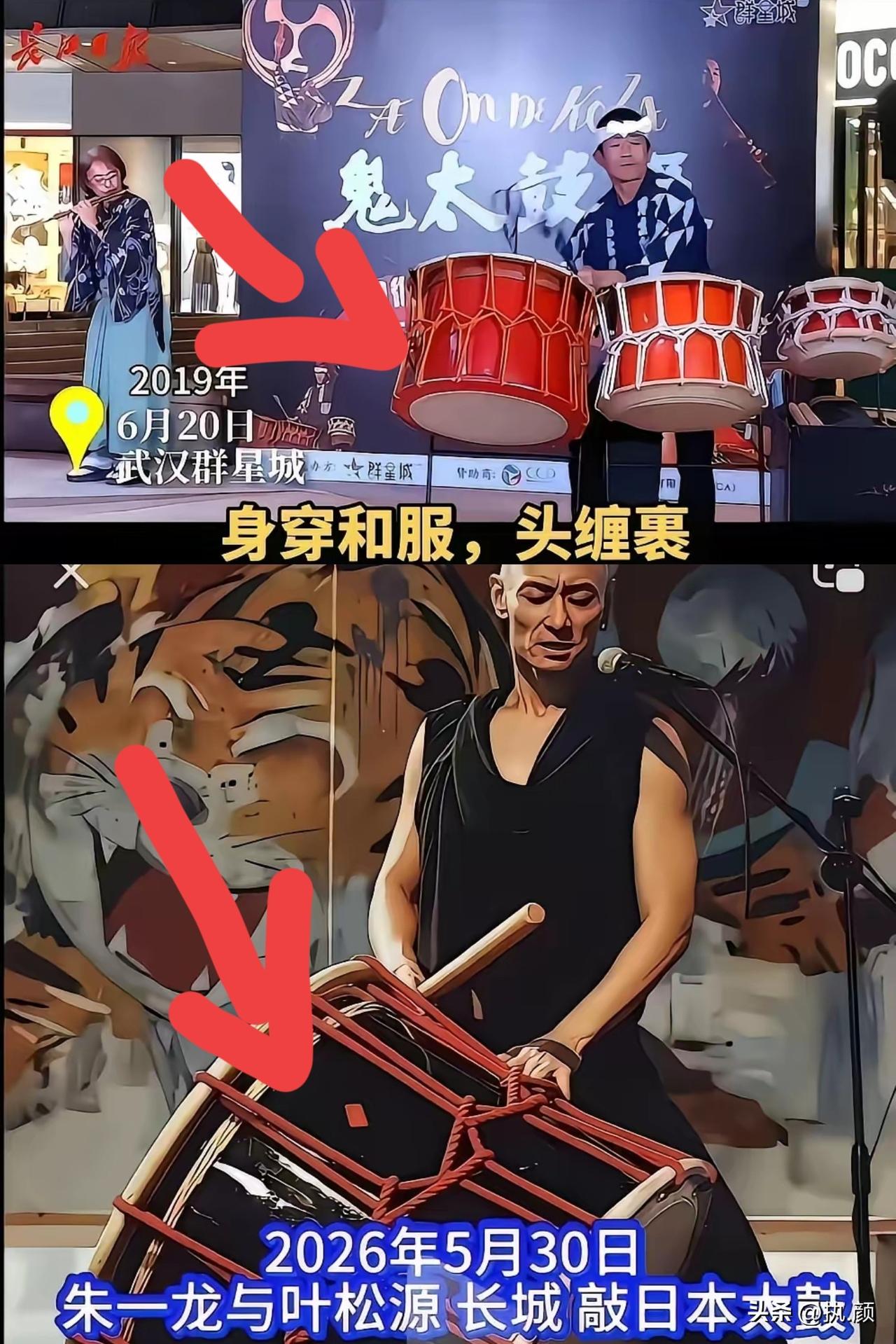 他用了十六年，在中国偷偷铺了条偷换文化认知的路子。从香港摸透日式太鼓的全套体系，