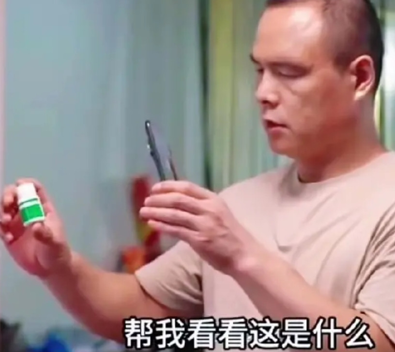 华为在干什么？全国也就1000多万盲人，他为这个群体开发技术，值得吗？能赚钱回本