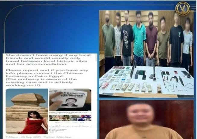 21岁中国女孩在埃及被捕真相曝光：我们担心的“失联”，竟是针对同胞的陷阱！当“