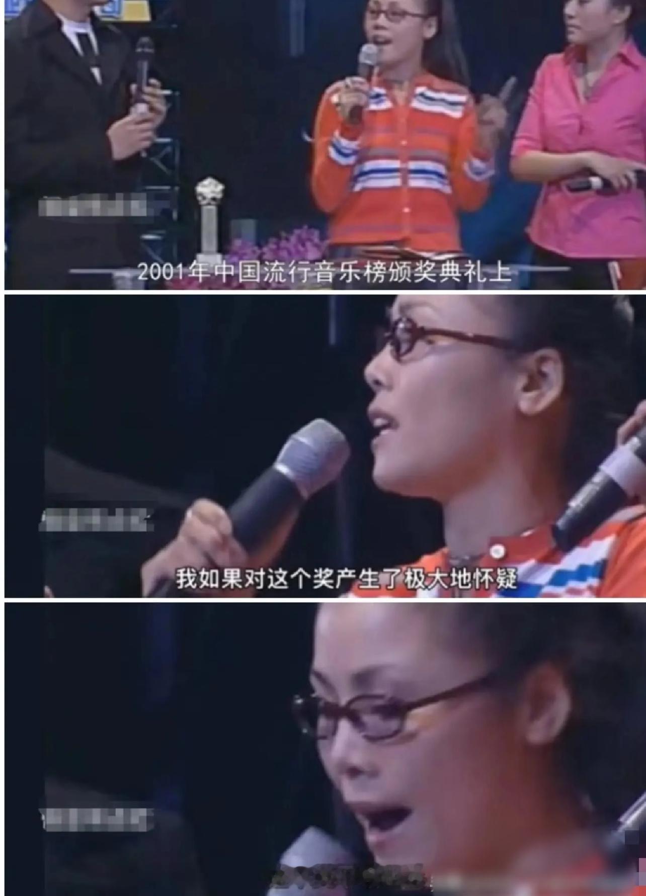 是那位得了奖，邀请她来，她又因为行程冲突想找人代领，但是被主办方拒绝，然后主办方