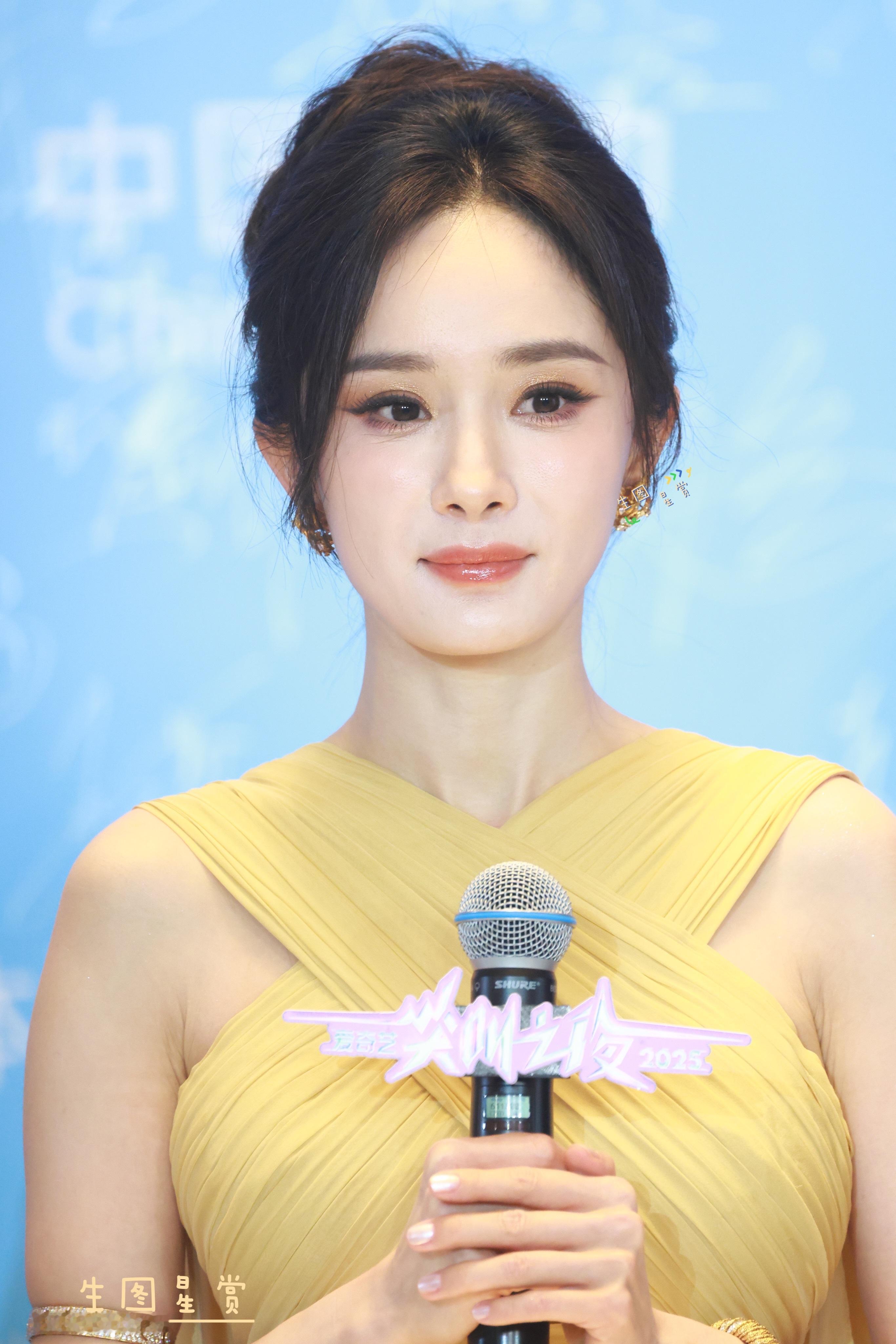 杨幂尖叫之夜压轴亮相C位大女主💛✨杨幂妈幂降临杨幂