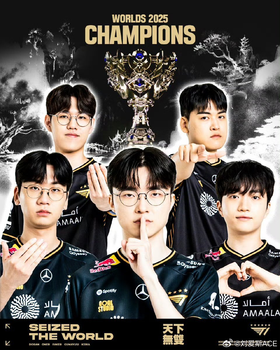 T1三连冠T1这个成就真不用多说，李哥更不用多说英雄联盟中的GOAT“乔丹”六冠