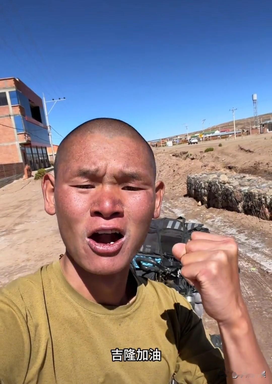 湖远行不仅只是一个网红，更是一个慈善家。湖远行为西藏吉隆灾区捐赠200万。