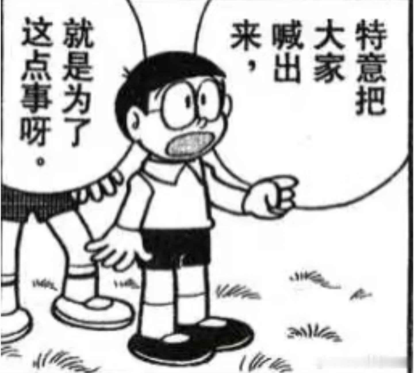 原来懂车帝安排这么多车辆横评，目的是给大家普及安全行车的知识有心了！懂车帝测试