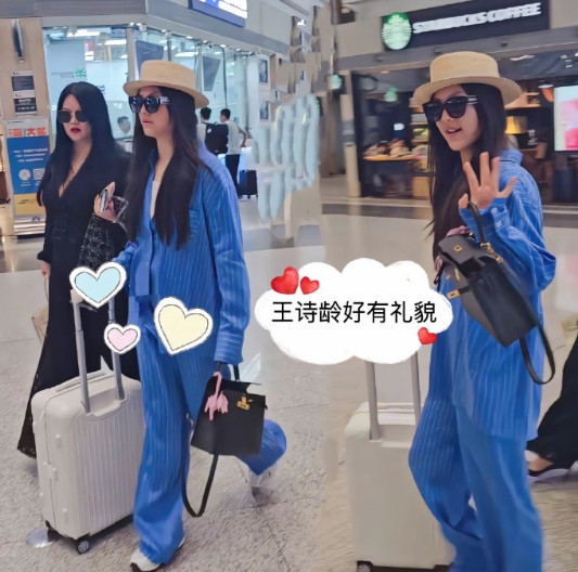 李湘母女现身机场，母女俩都是度假风穿搭，王诗龄跟大家打招呼，跟小时候一样有礼貌！
