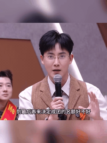 张睿喊话节目组披荆斩棘直播张睿现场喊话节目组希望披哥没有淘汰，说出屏幕前无数观众