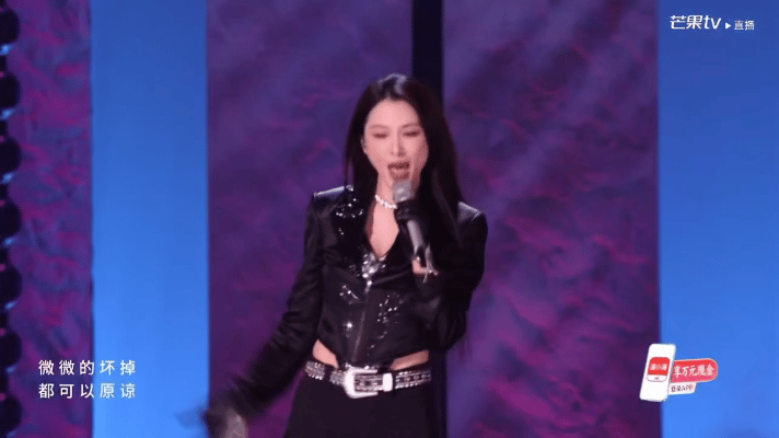 浪姐没人买股徐洁儿吗？舞台上一个眼神直接给我看酥了，有些眼神和动作是会反复回看的