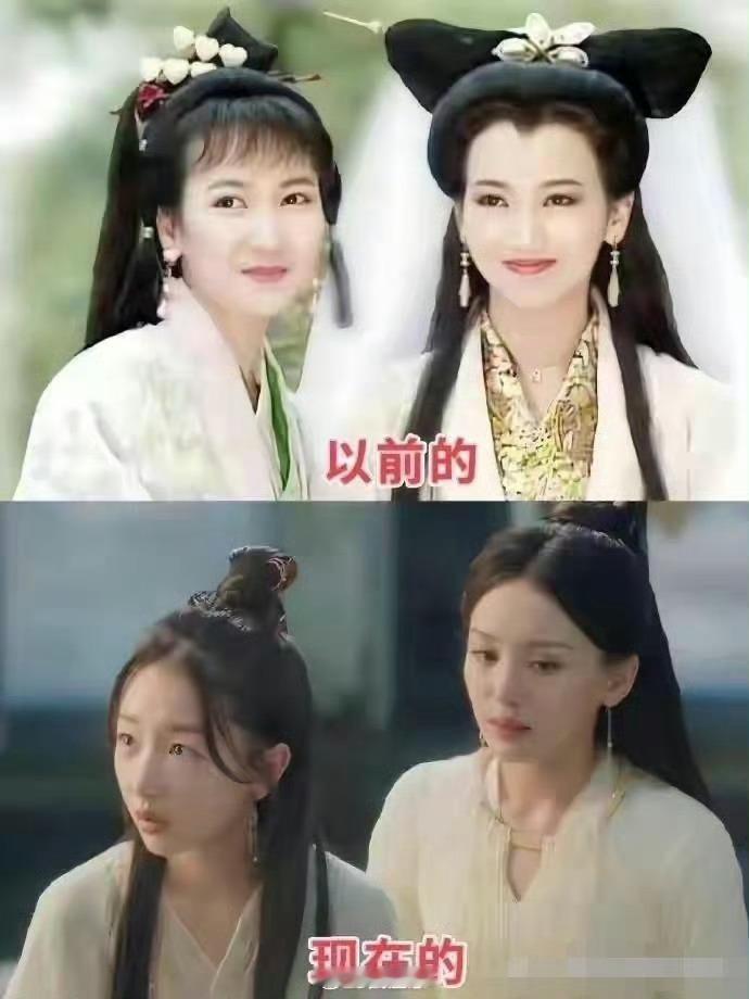 以前的剧一眼看出主仆关系，现在一眼看错主仆关系