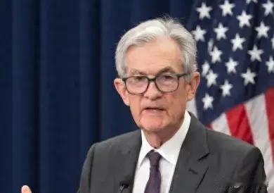 鲍威尔遭刑事调查当地时间1月11日，《纽约时报》等权威媒体援引知情官员消息