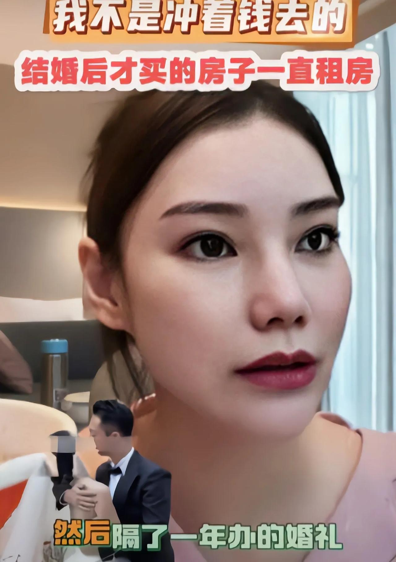 汪小菲直播提醒不要带节奏，自家的汪小宝大名会姓汪不会跟着妈妈汪小菲最近直播
