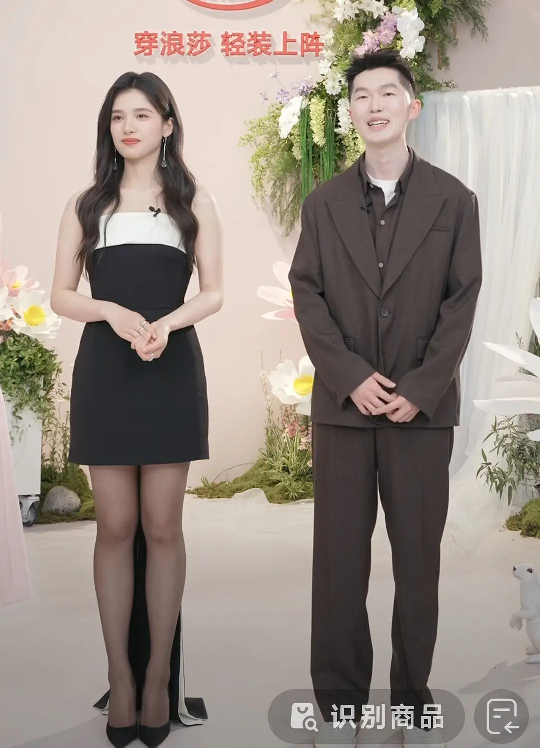 能说实话吗？张婧仪这腿实在有点不好看啊