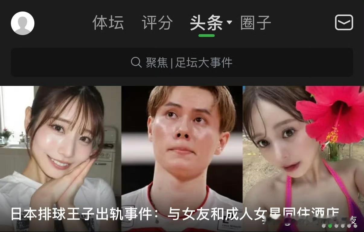 会吃喔[捂脸哭]