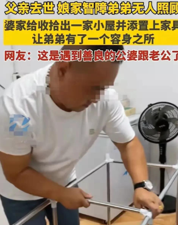 看哭了！江苏，女子的父母双双去世，留下智障的弟弟无人照顾！女子想把弟弟接到身边，