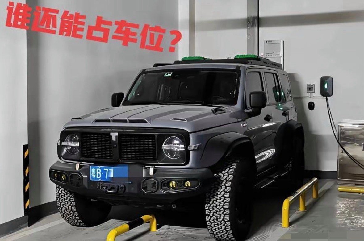 不得不说，这才是真正的专车车位