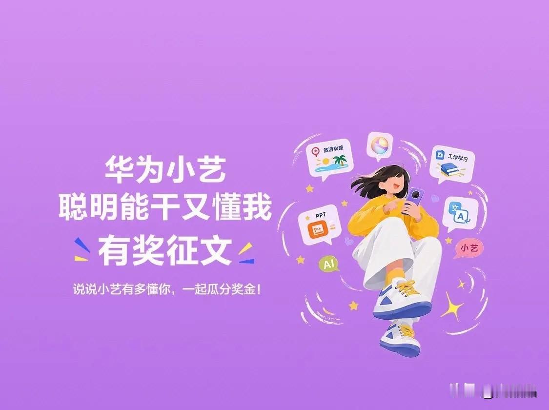 未来5年最吃香的专业：1、搞智能，选人工智能专业2、搞芯片，选集成电路专业