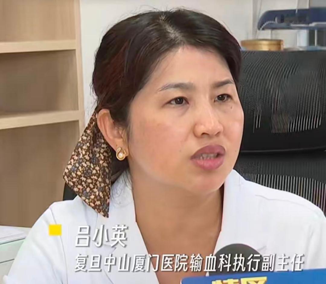 真是天选之人！据媒体6月26日报道，福建厦门一位女士去医院做检查，医生从她的血液