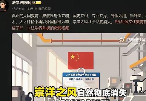 你有没有算过一笔账？一个中国孩子从小学三年级开始背单词，一路背到研究生，十五六年