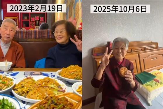 爷爷去世9个月后，奶奶停止使用口红、穿着朴素，头发白了大半，且常回避提及死亡，仅