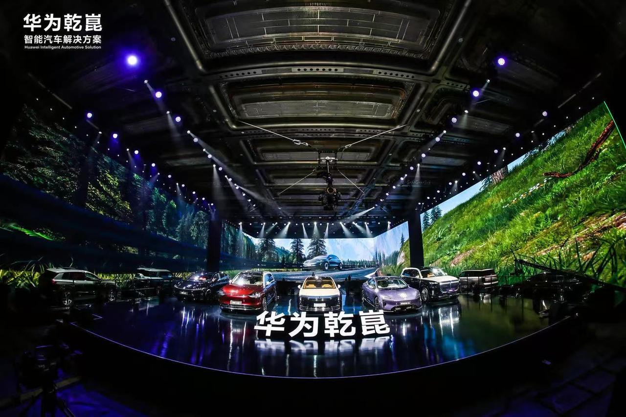 想入手高端智能车的朋友看过来！启境首款车型猎装轿跑真的太香了，华为系唯一猎装轿跑