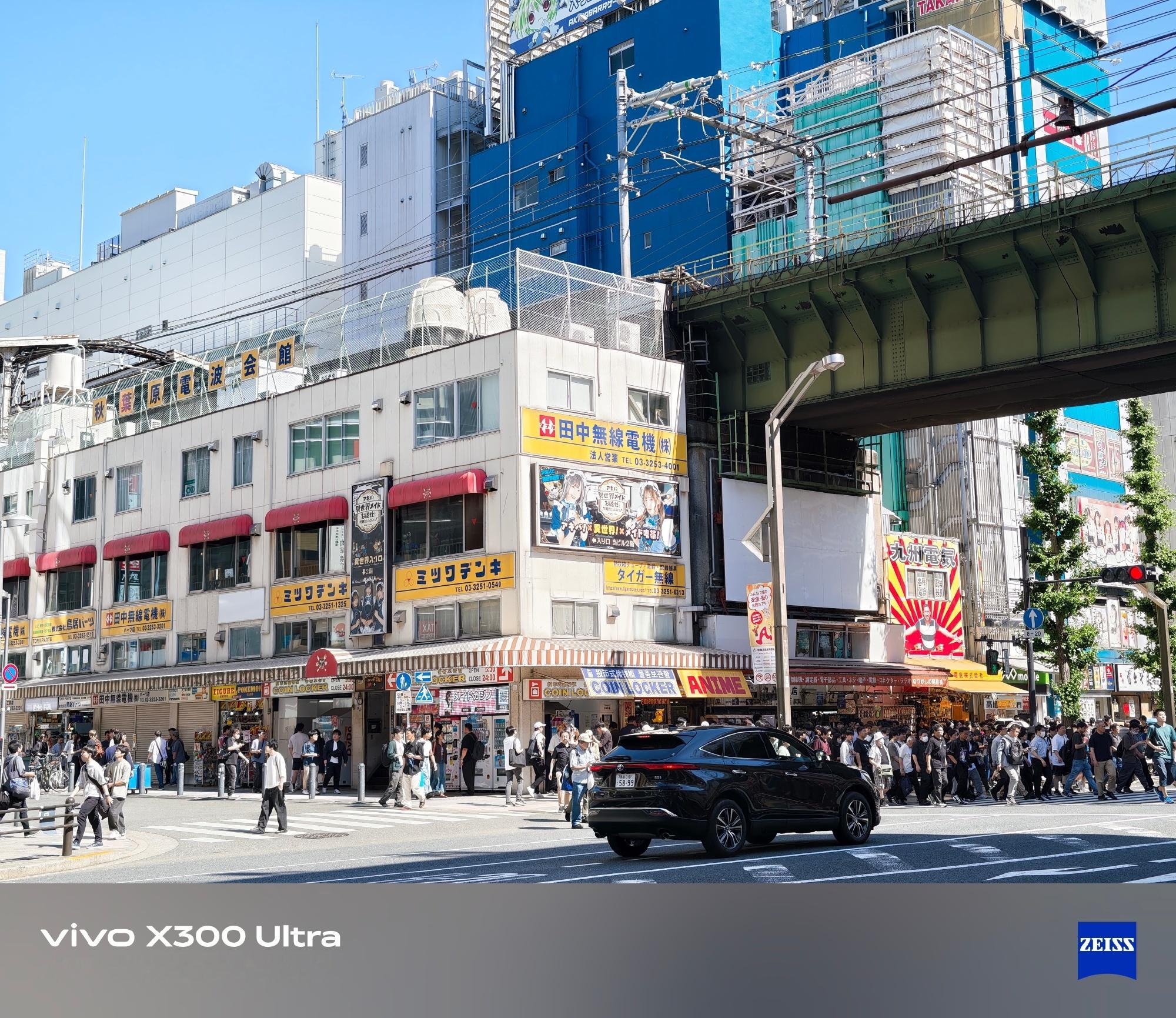 我发现vivoX300Ultra「原色」很出片，大家可以试试
