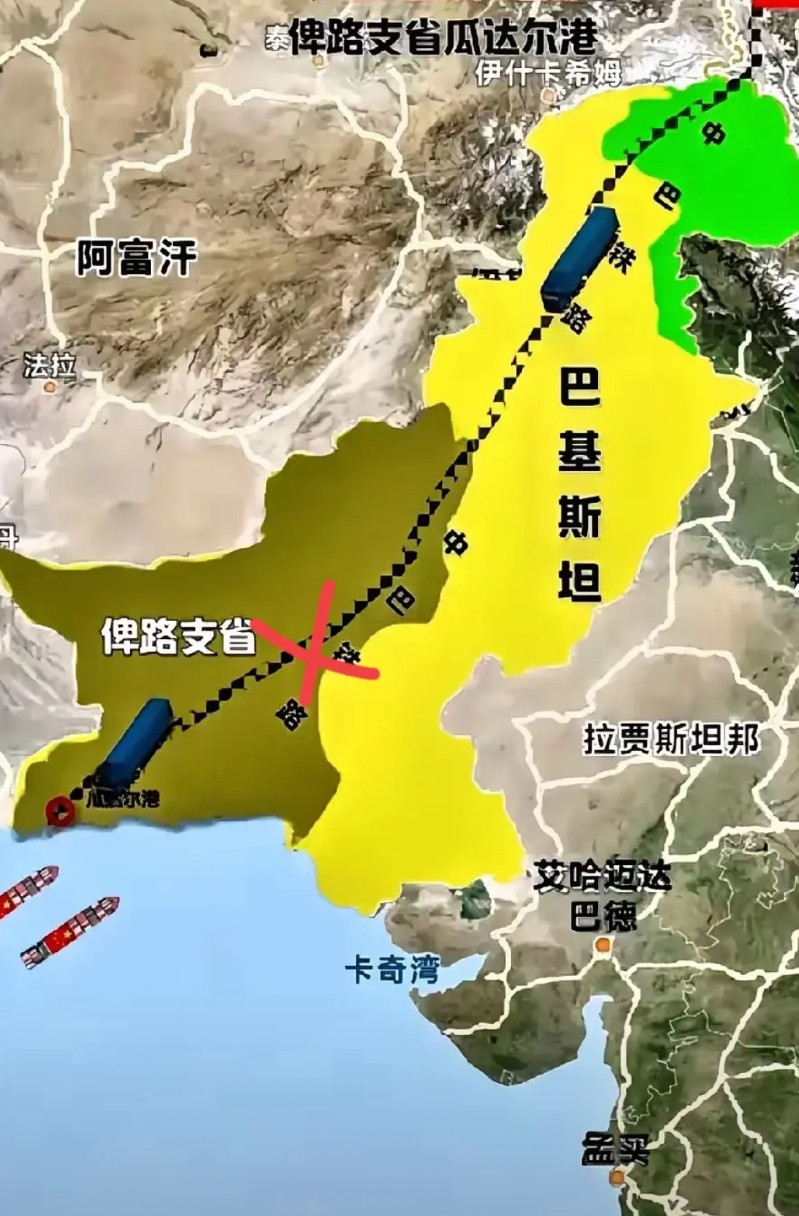 果然，“巴铁”是懂中国历史的！短短几天就以雷霆万钧之势，火速平叛了俾路支斯坦省分