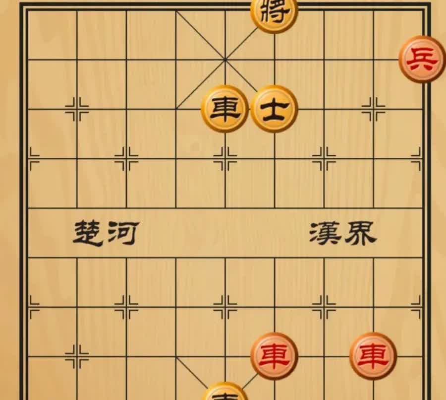 如果你能一眼看出红方的好棋，反败为胜，那说明你棋感好，杀法熟练。如图，黑