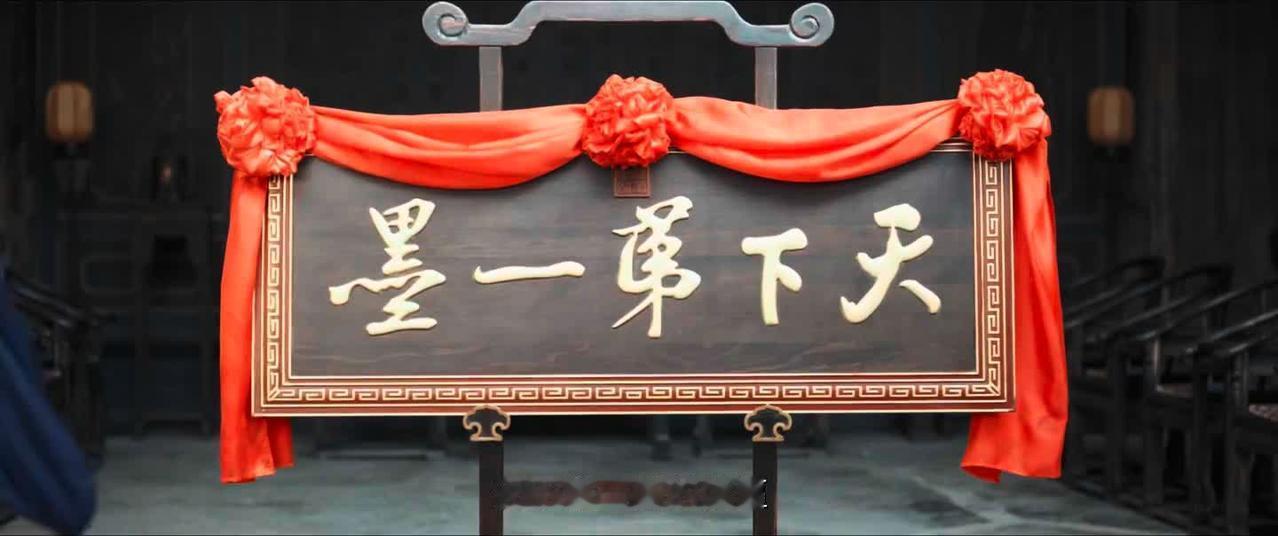 《家业》大结局看到李祯替李家挣下“天下第一墨”，真是大快人心。这一路看下来，李