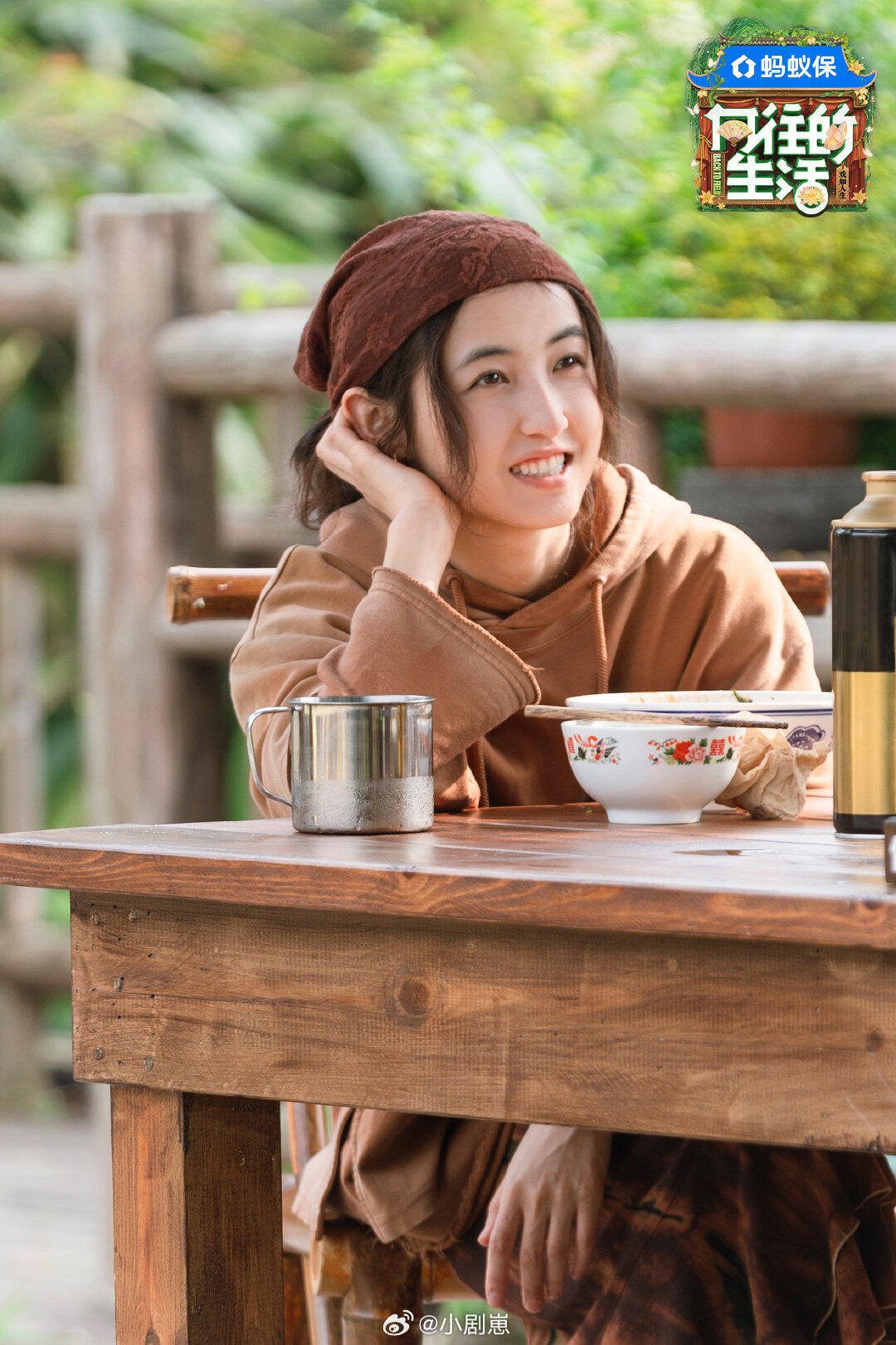 家人们，谁懂啊，难得的全家福!向往的生活‖