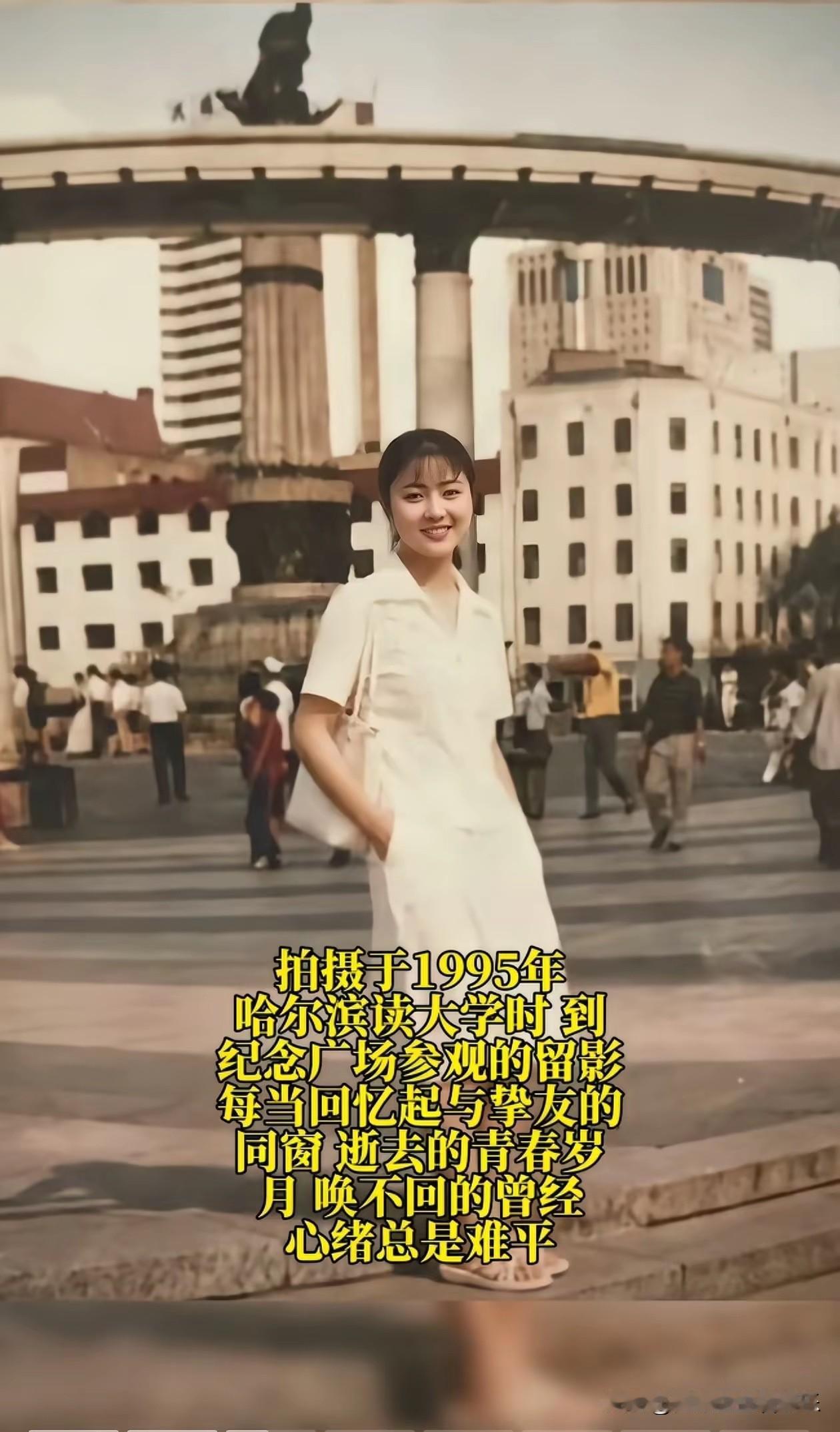 不得不说，这样的颜值不管放在哪个年代，都算是美女吧？