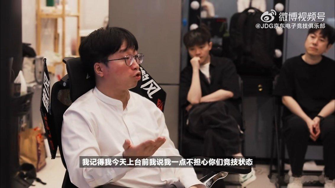 JDG输TES后Tabe火力全开JDG输TES那场之后，Tabe气的脸都憋红了