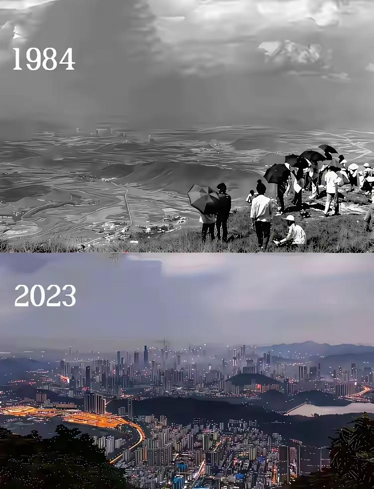 深圳四十年巨变