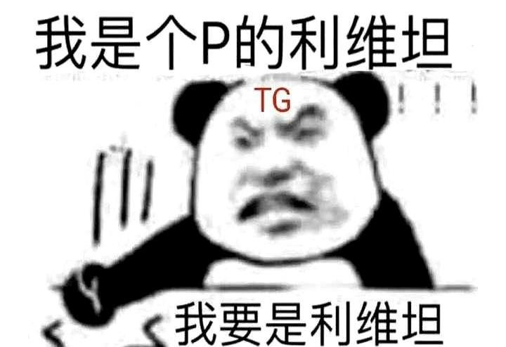 如果美国开放芯片了，国产芯片怎么办？前两天听朋友说他们公司采购时遇到个奇葩事，